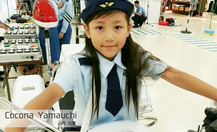 山内心渚(Happy Voice)