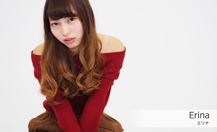 えりな