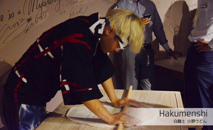 白麺士小野ウどん