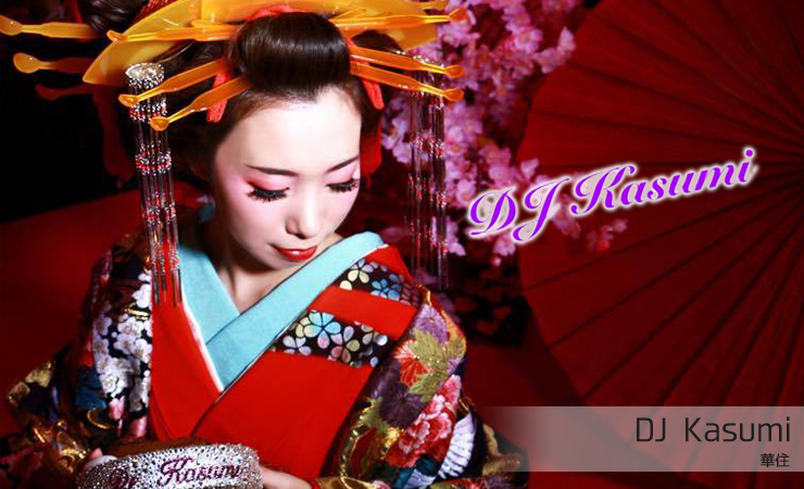 DJ Kasumi