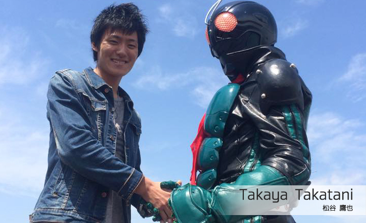 松谷鷹也