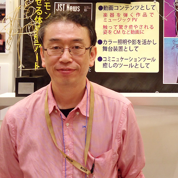 羽田智憲