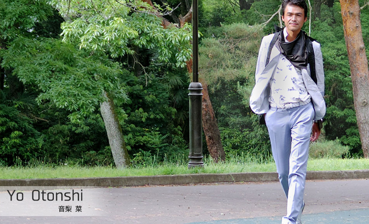 音梨菜(石橋清太郎)