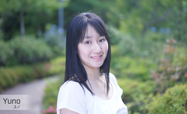 Yuno