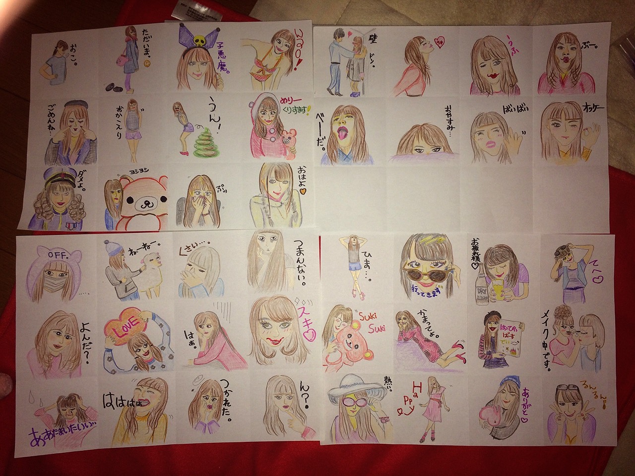 haruno-kawaguchi8