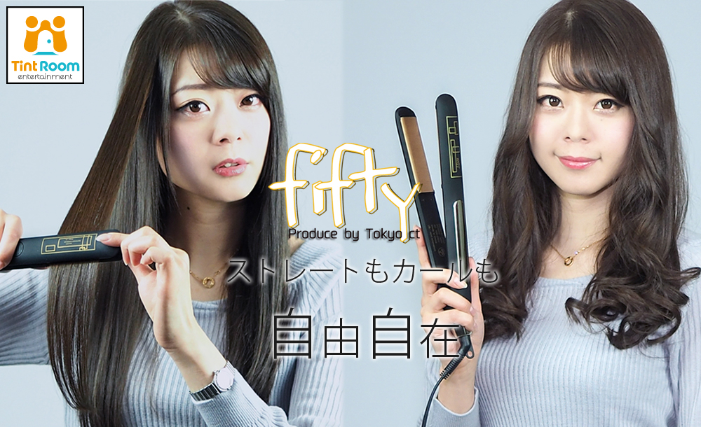 megumu-hase-sweetint1